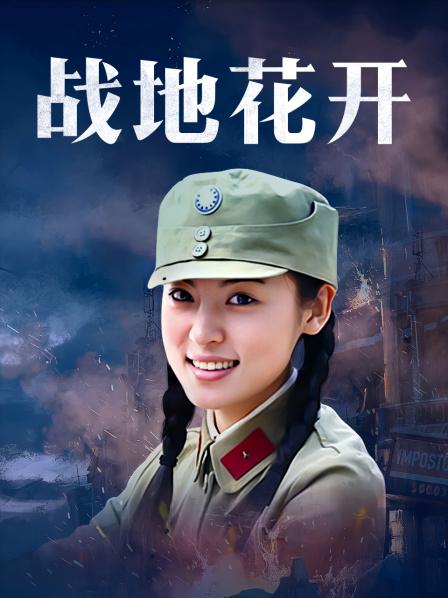 51283-糖心极品女神『小阿俏』啪啪性爱私拍流出 熟睡的妹妹应该做点什么 当然是爆操她啦 高清